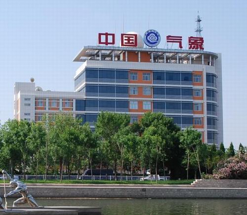 东营气象局
