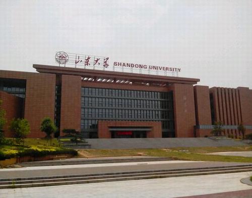 山东大学兴隆山校区图书馆