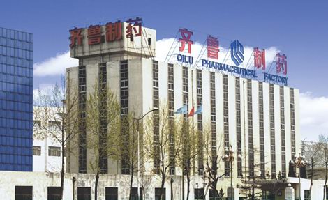 齐鲁制药